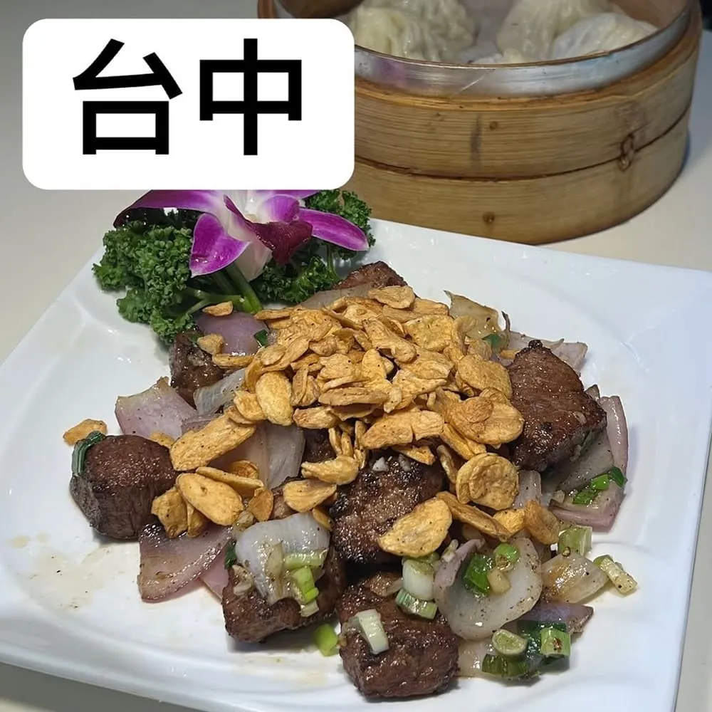 八玖鼎港式飲茶