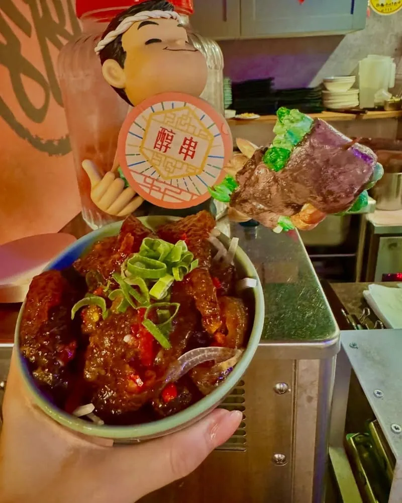 醇串食代