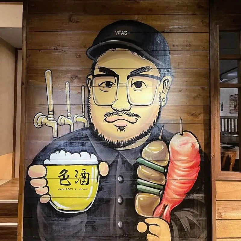 激安&色酒