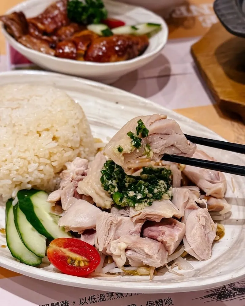 瑞記海南雞飯