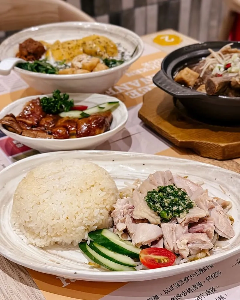 瑞記海南雞飯