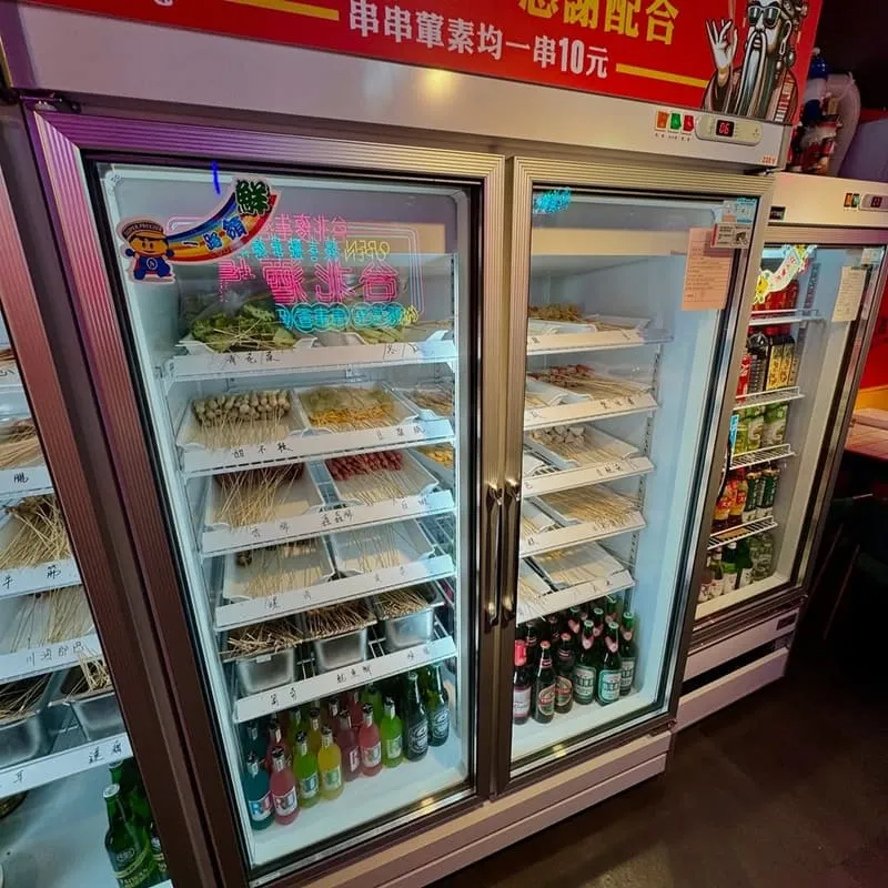 辣吉點