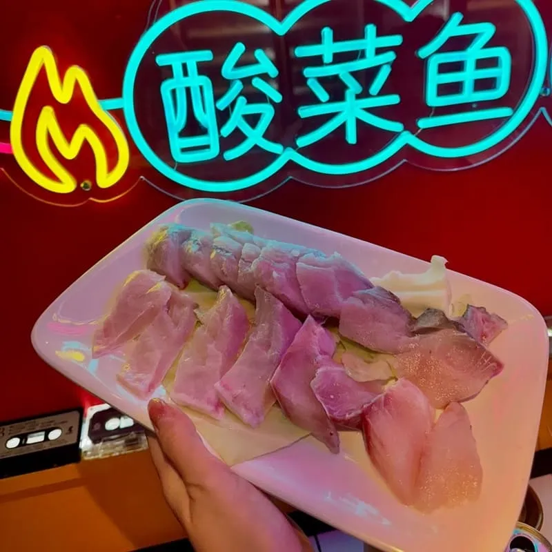辣吉點