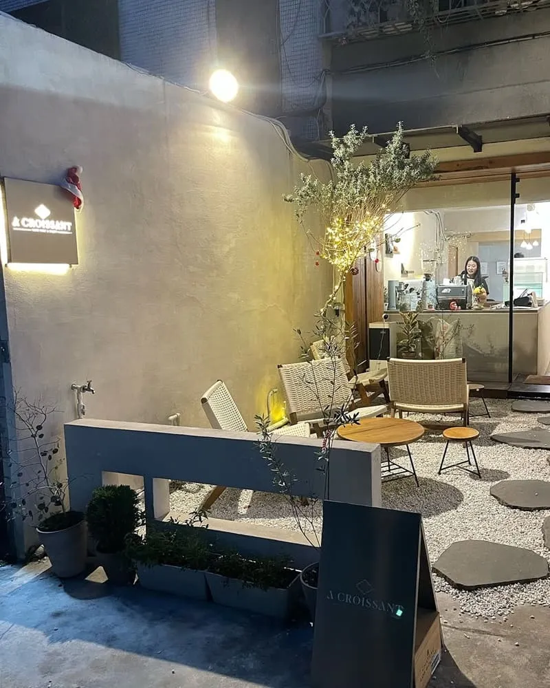 A croissant 台中可頌專賣店