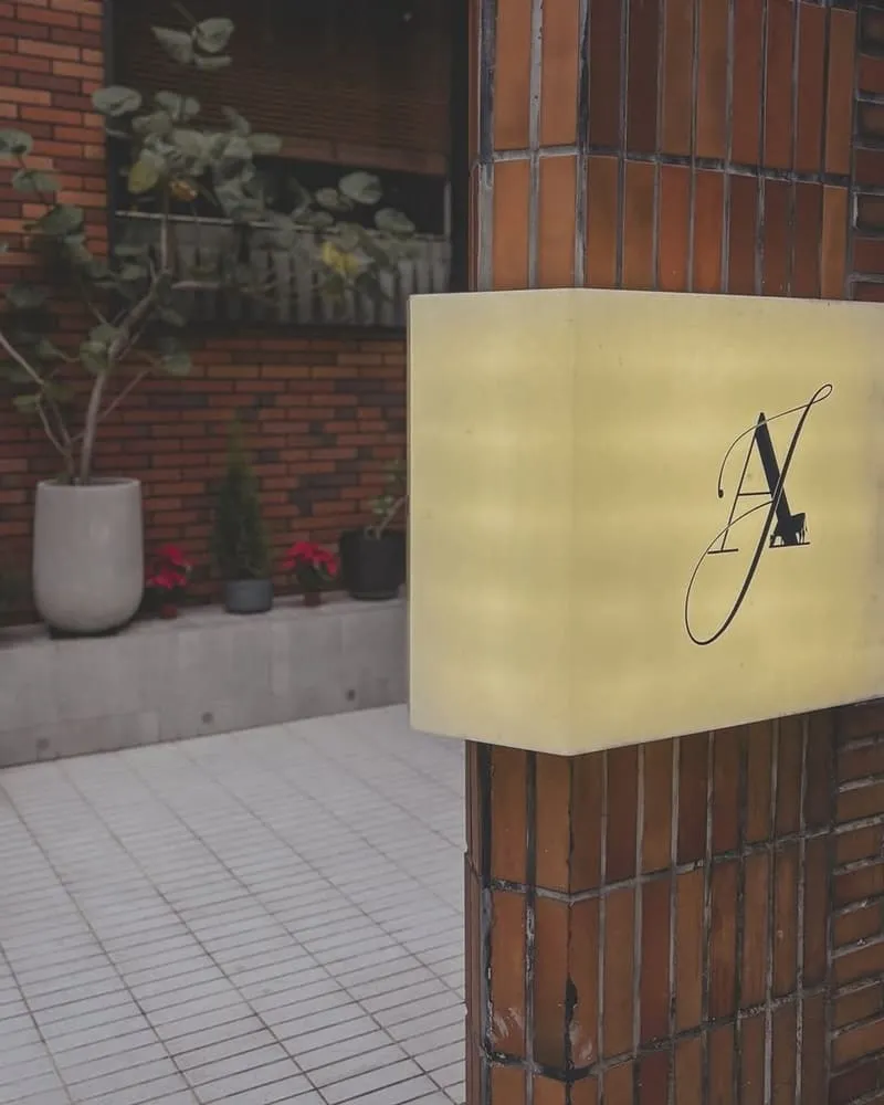 AJ Grill