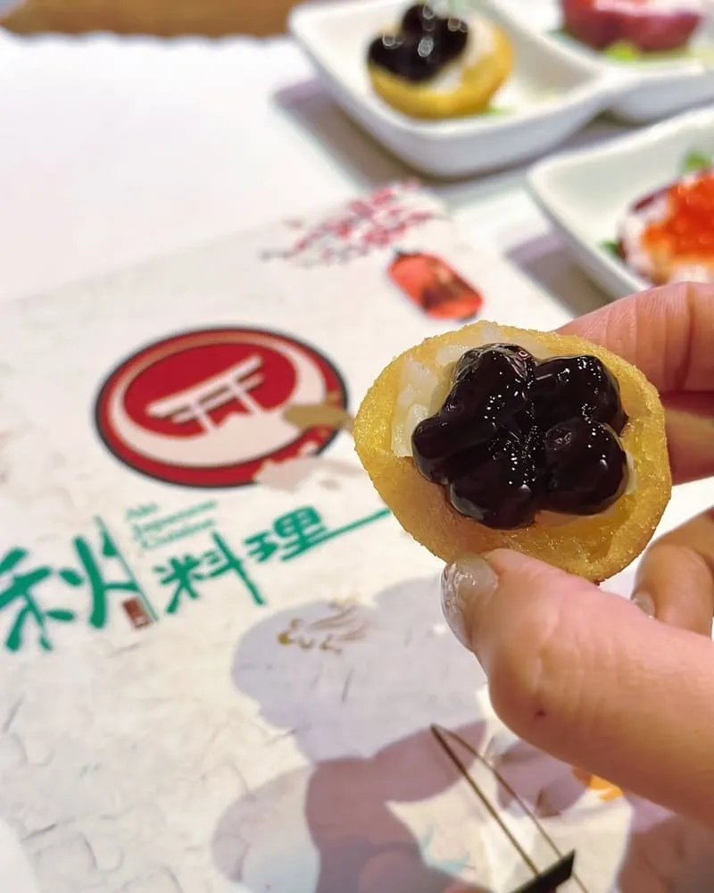 秋料理握壽司