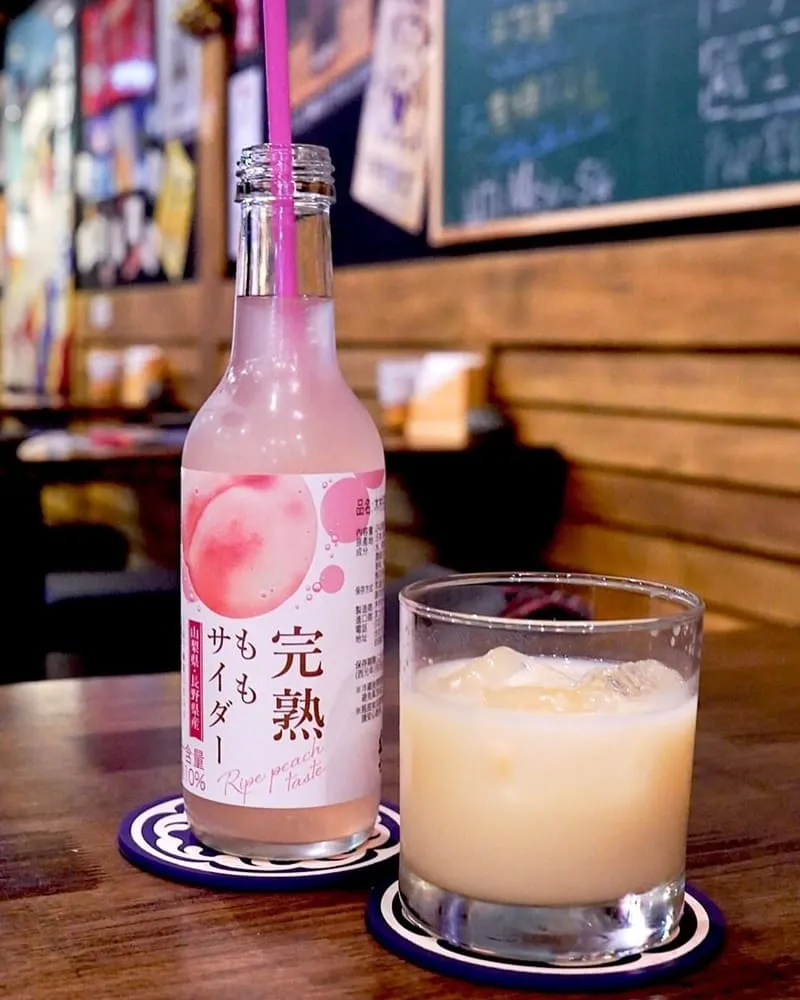 老味噌居酒屋景安店