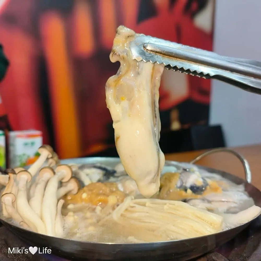 出帆人燒烤