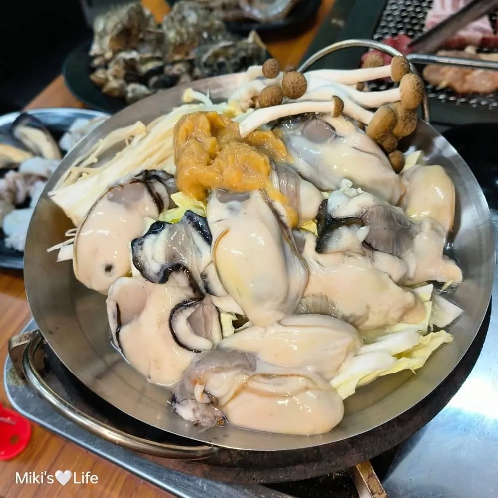 出帆人燒烤