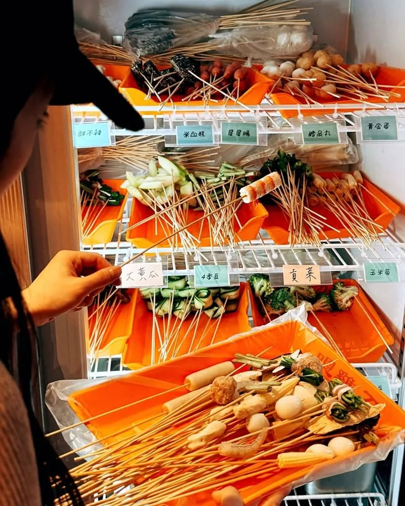嗯雞刀正宗成都串串香新莊店