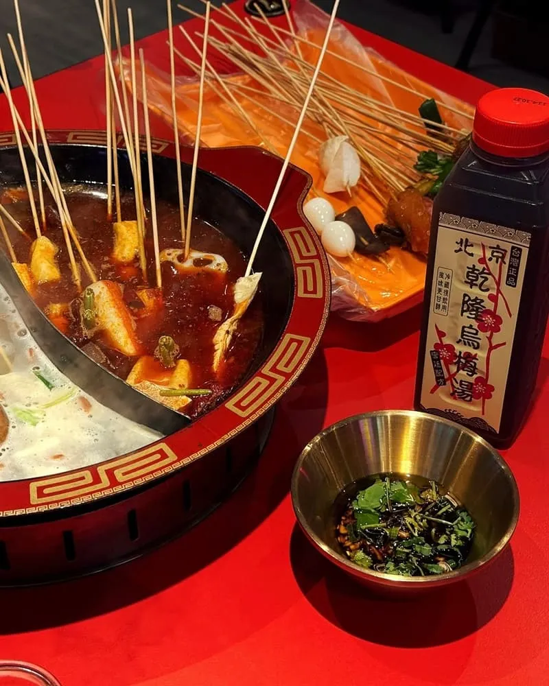 嗯雞刀正宗成都串串香新莊店