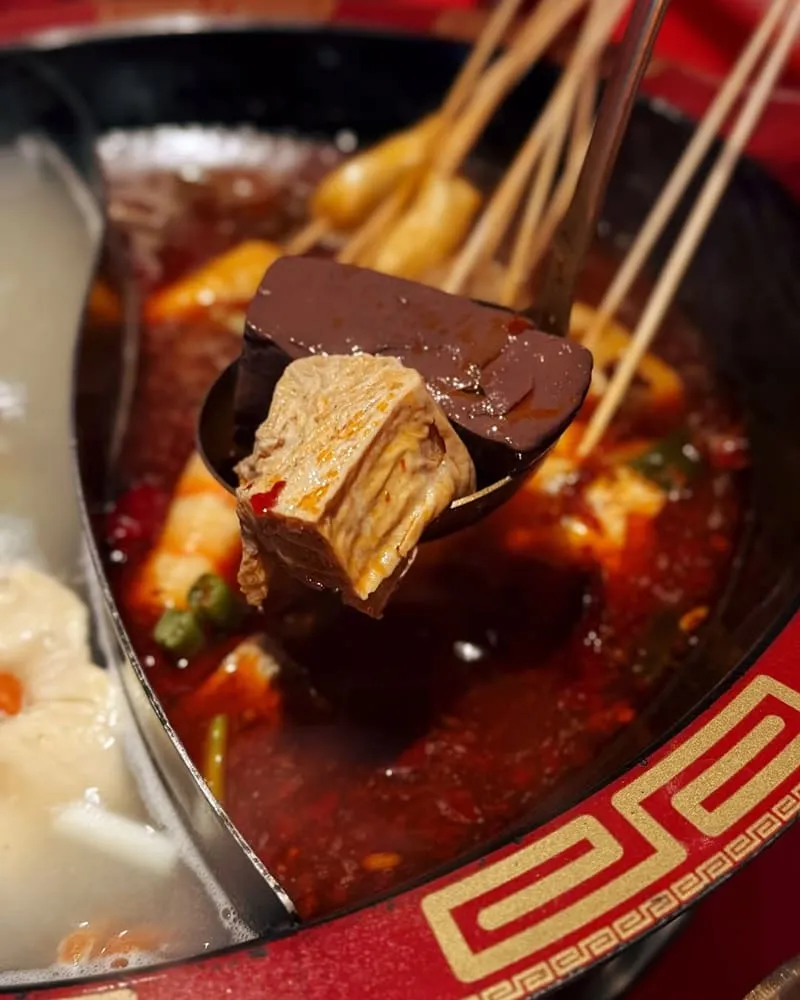嗯雞刀正宗成都串串香新莊店