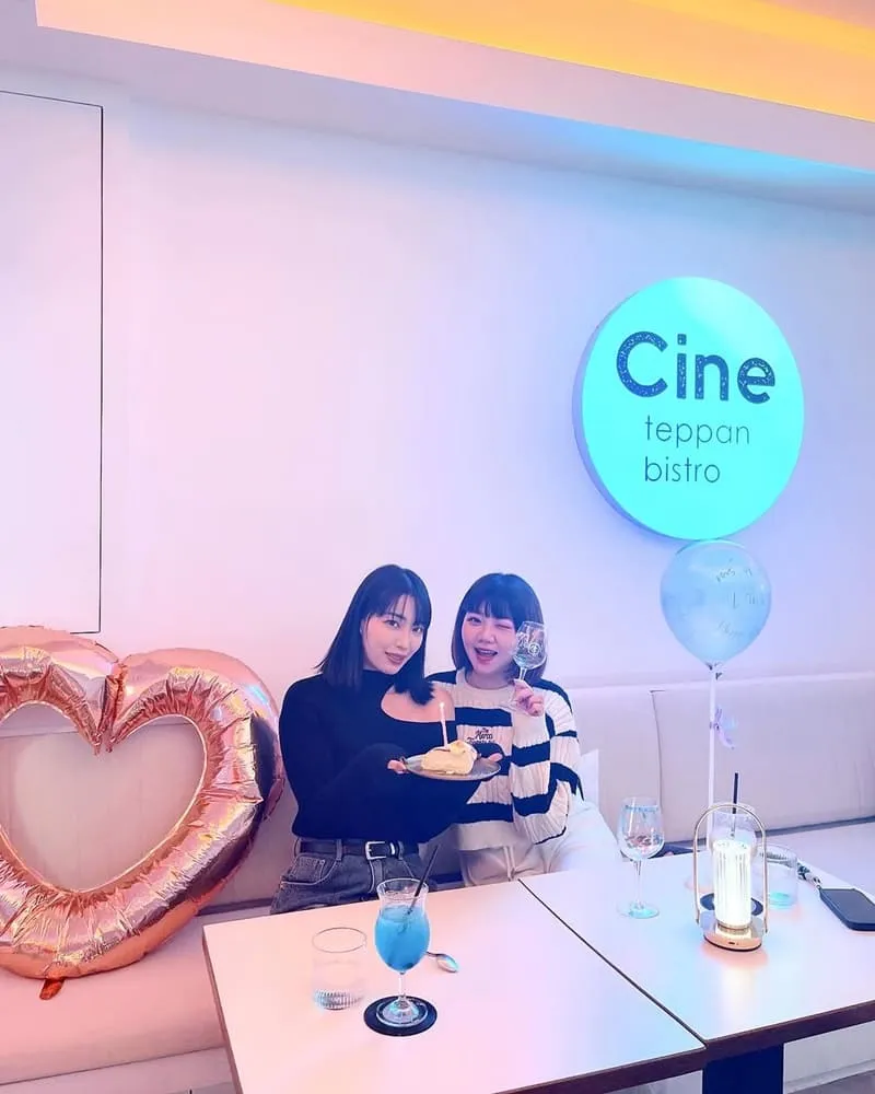 CINE Teppan bistro席尼鐵板燒