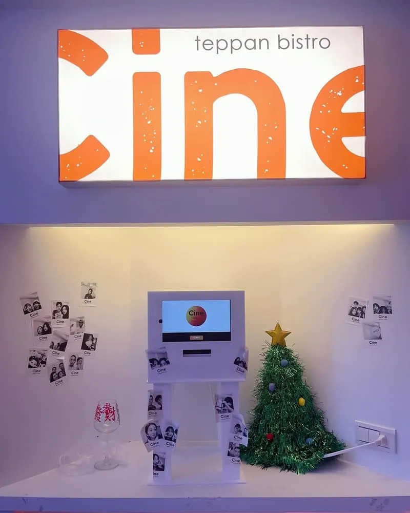 CINE Teppan bistro席尼鐵板燒