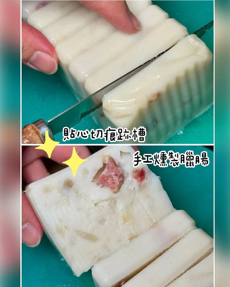 好市多年節必買推薦