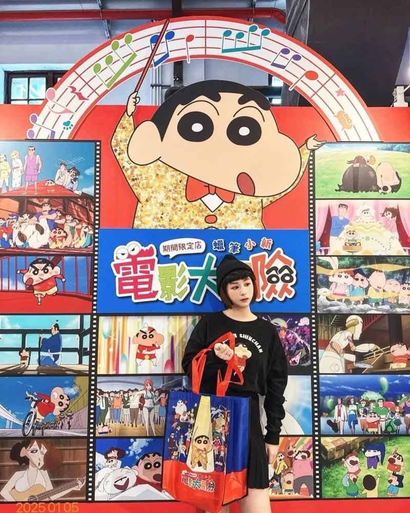 蠟筆小新電影大冒險期間限定店