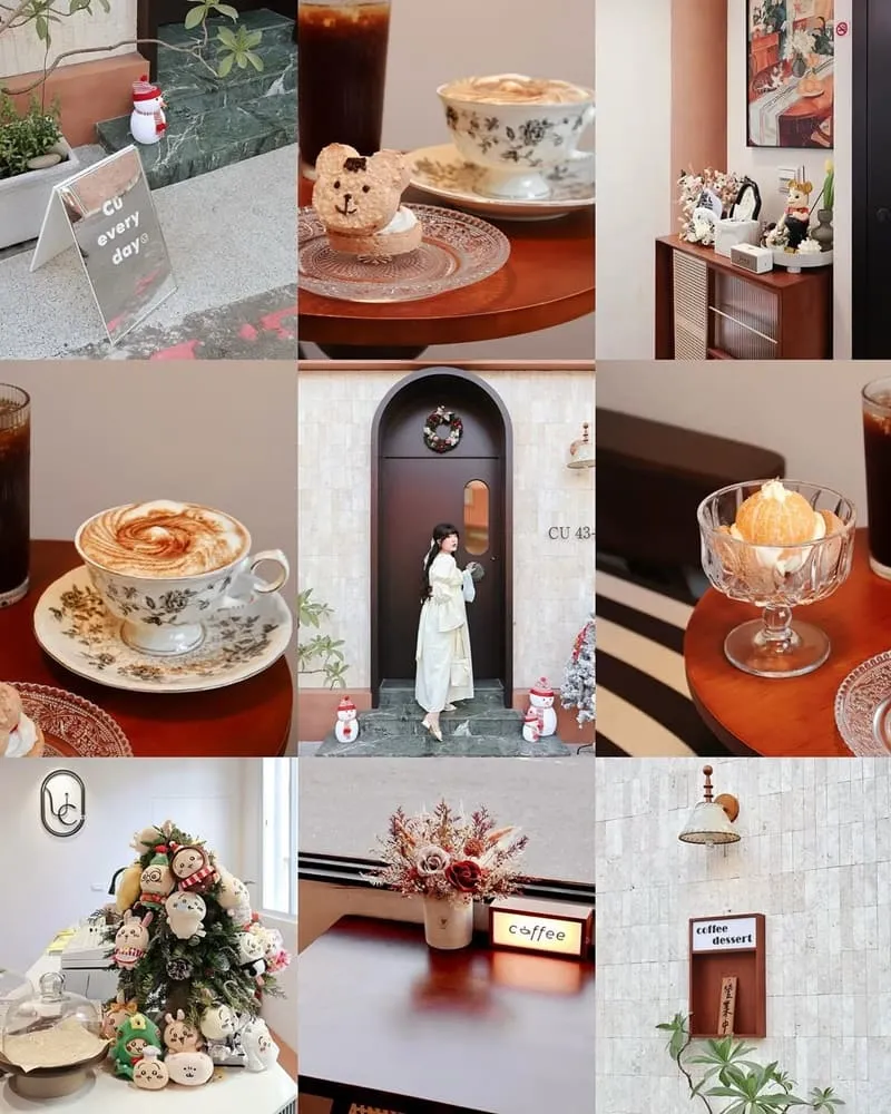 CU Dessert咖啡廳