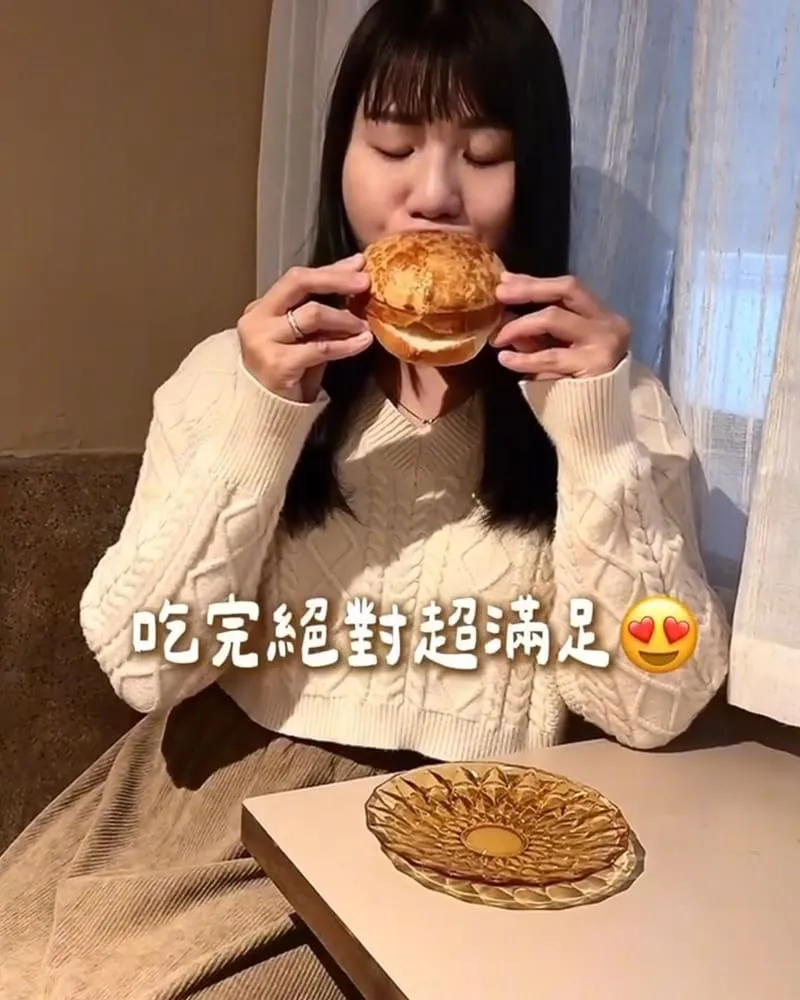 浮木咖啡廳