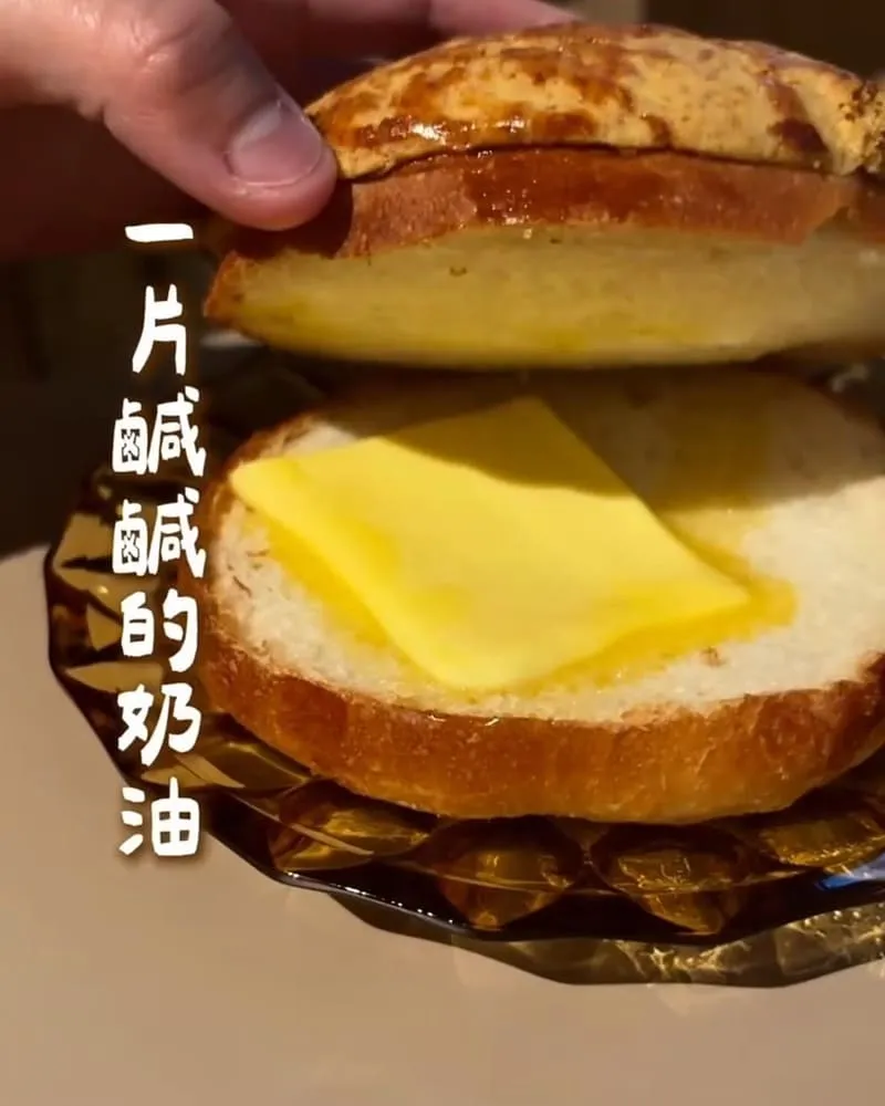 浮木Coffee 菠蘿油