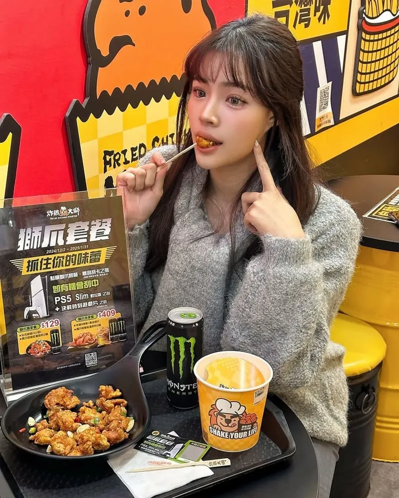 炸雞大獅西門桂林店