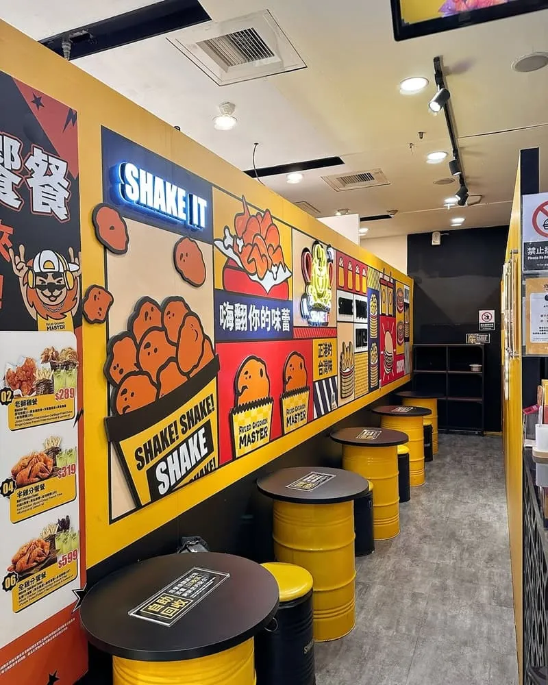 炸雞大獅西門桂林店