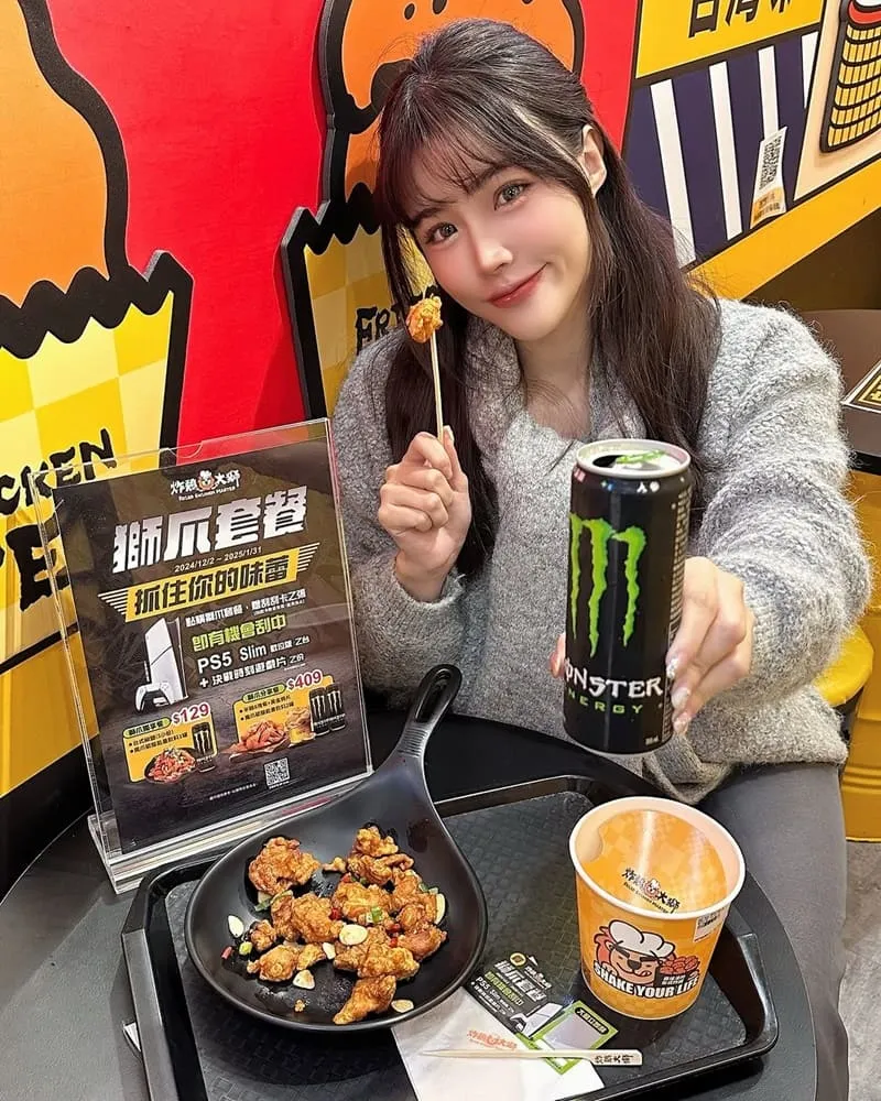 炸雞大獅西門桂林店