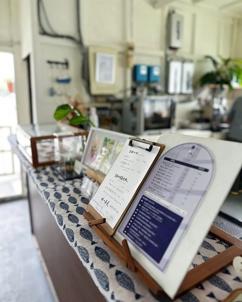 舫Home Cafe