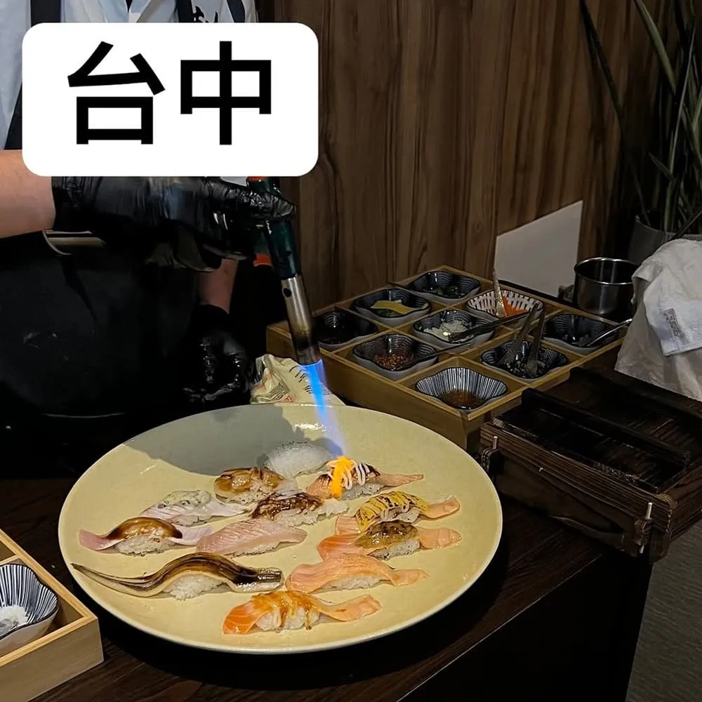 台中耕壽司