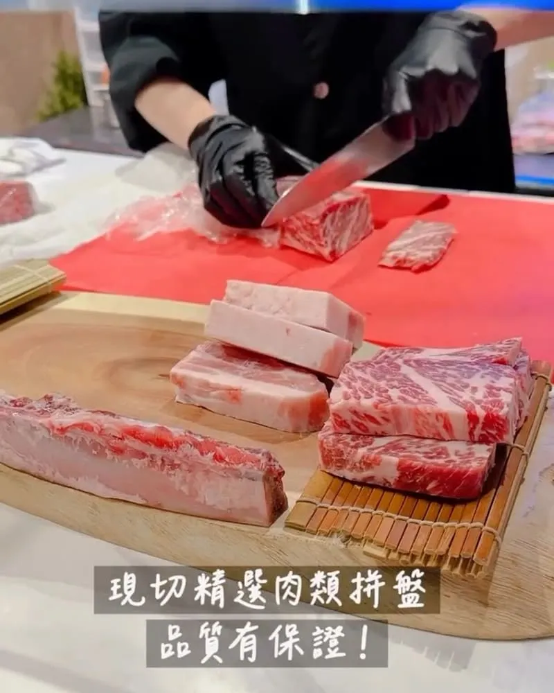 GOGI GOGI 韓式燒肉