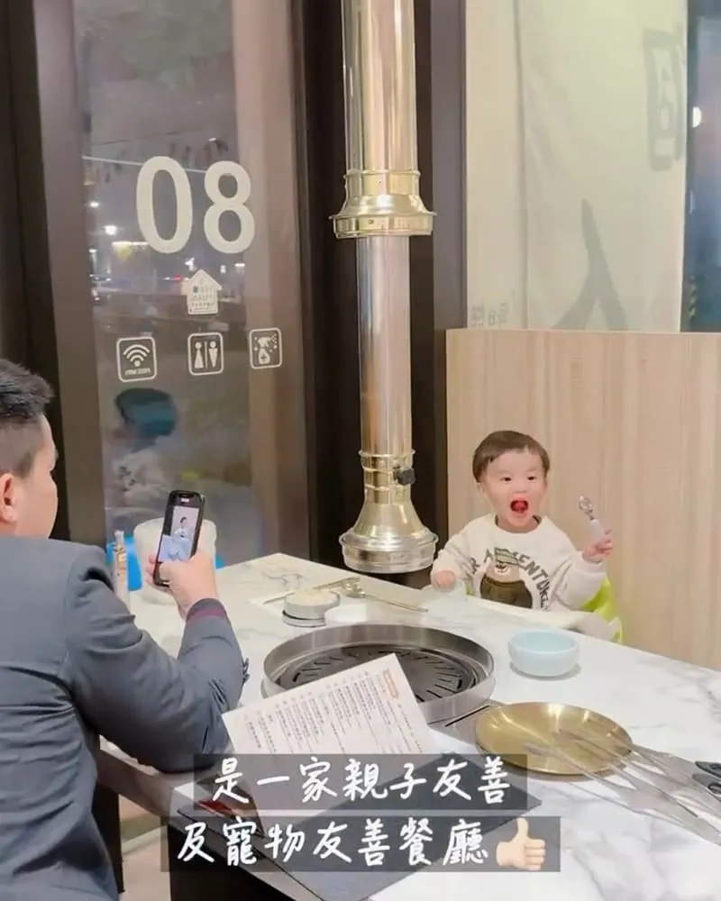 GOGI GOGI 韓式燒肉