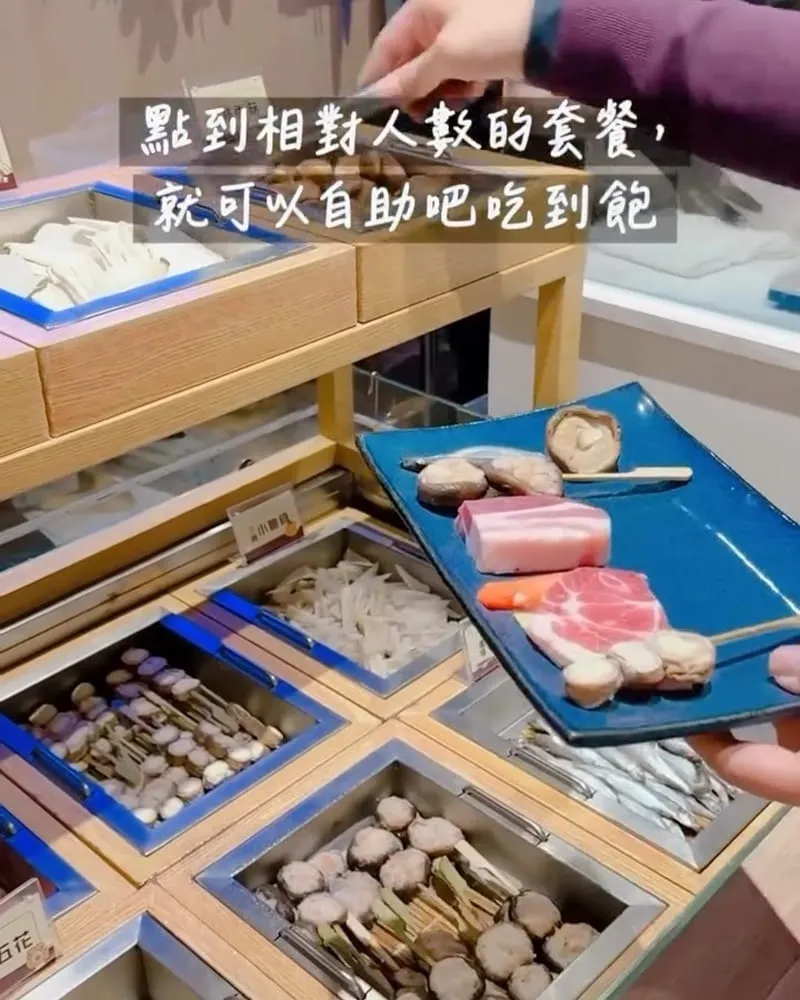 GOGI GOGI 韓式燒肉