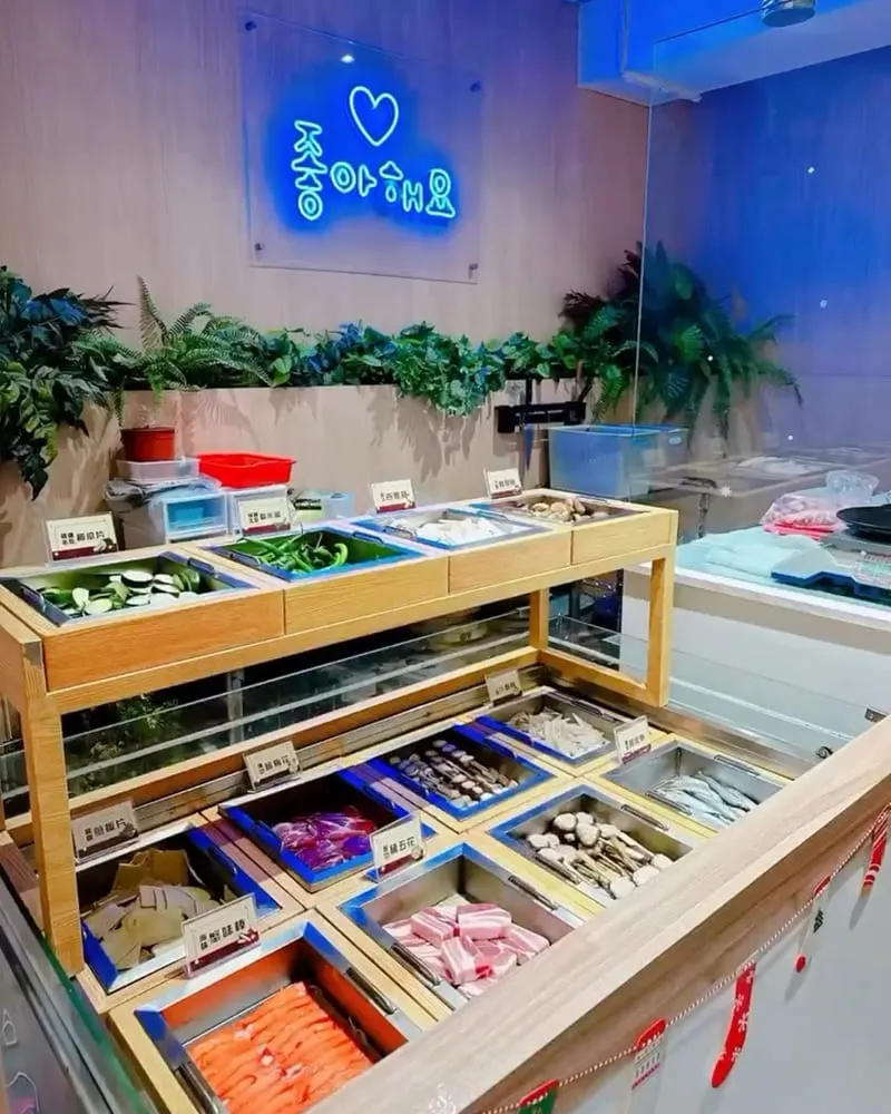 GOGI GOGI 韓式燒肉