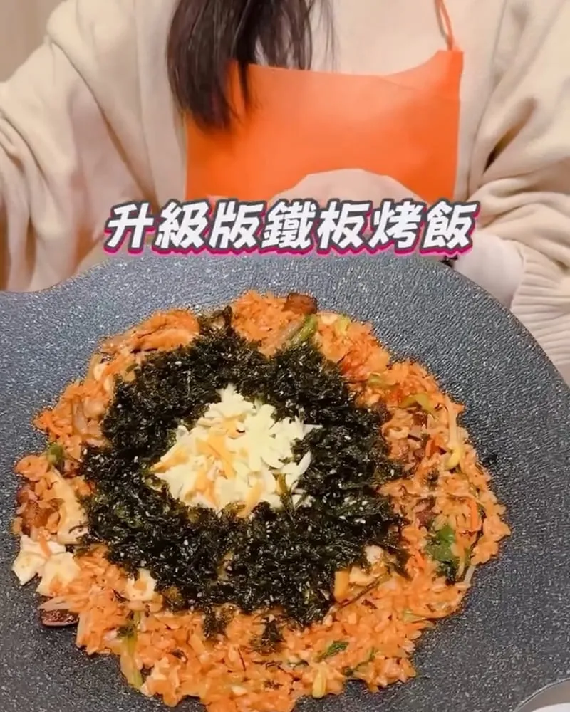 GOGI GOGI 韓式燒肉