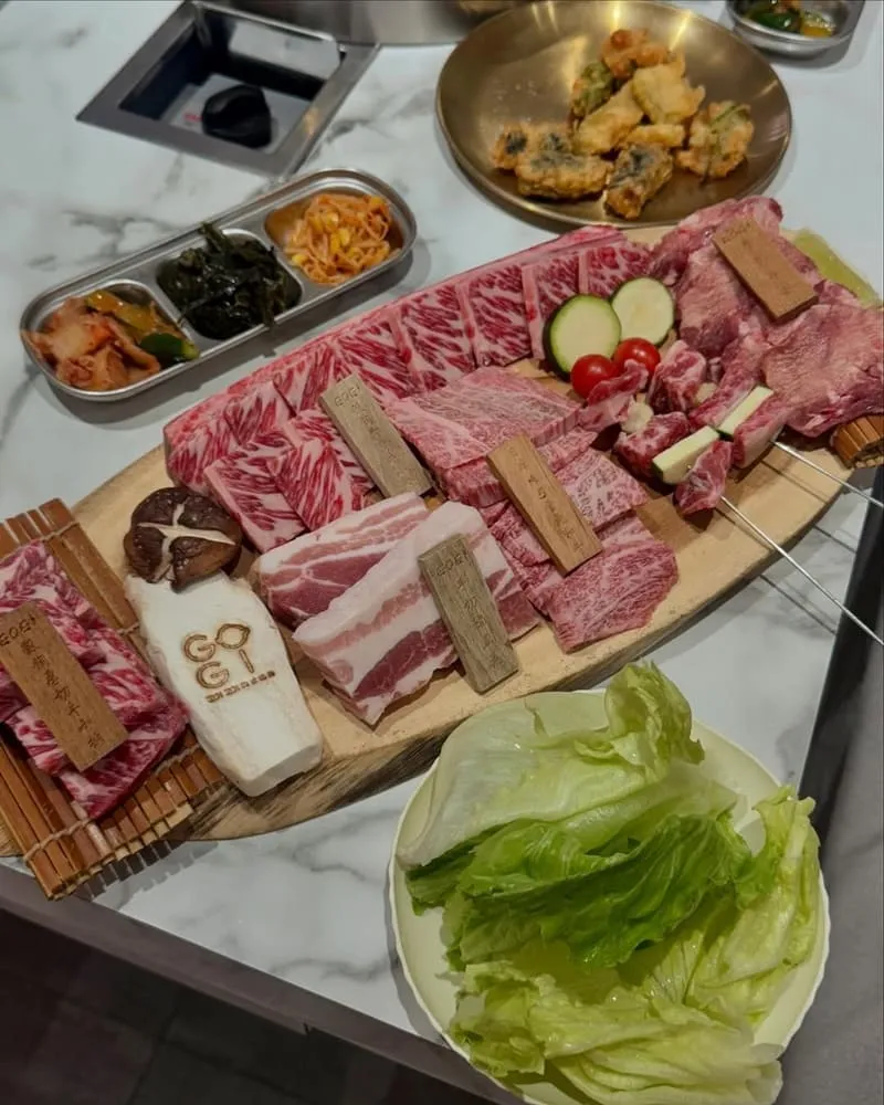 GOGI韓式燒肉