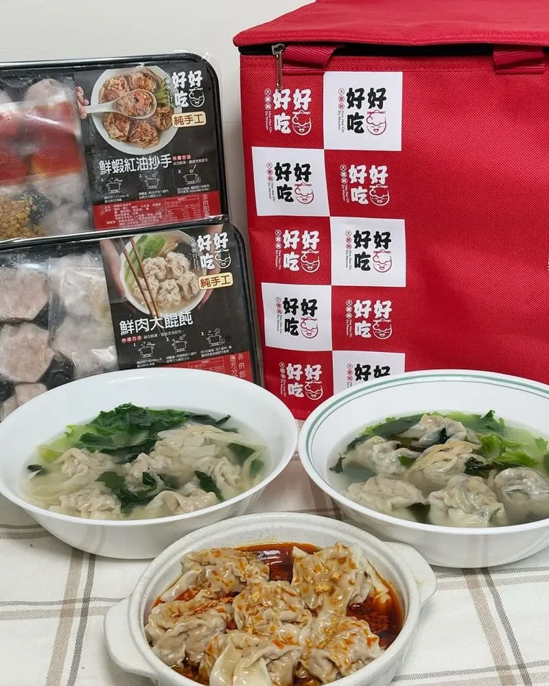 好好吃大餛飩 全台首創虎爪餛飩
