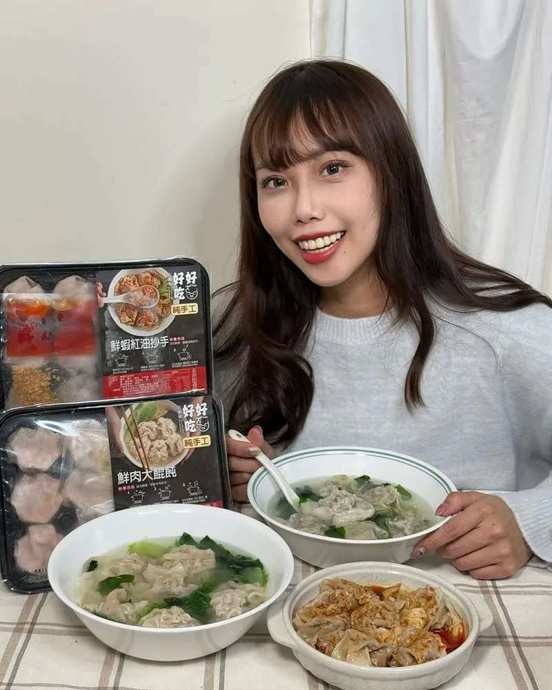 好好吃大餛飩宅配開箱 全台首創虎爪餛飩