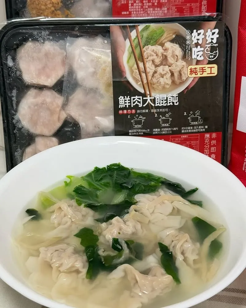 好好吃大餛飩宅配開箱 全台首創虎爪餛飩