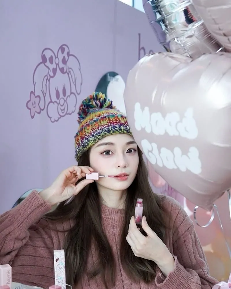 全新彩妝品牌「haynie水光透心唇釉」