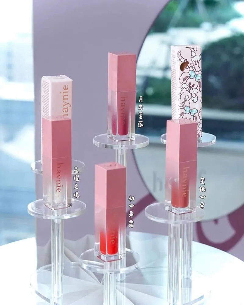 全新彩妝品牌「haynie水光透心唇釉」