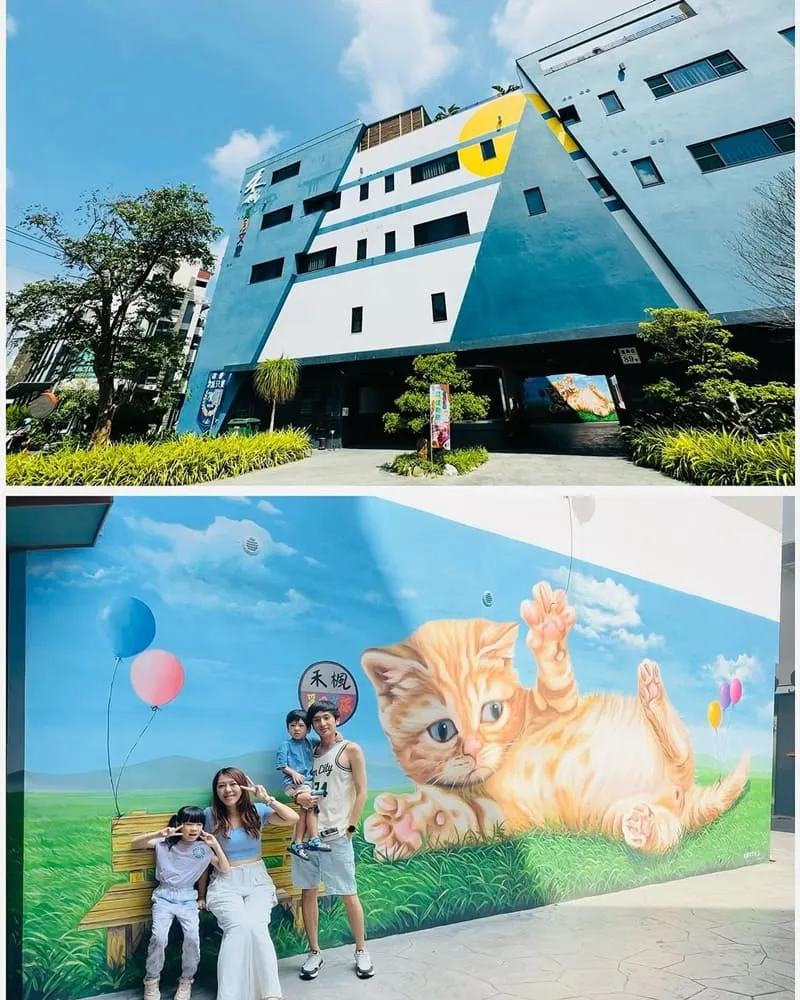 禾楓覓月館