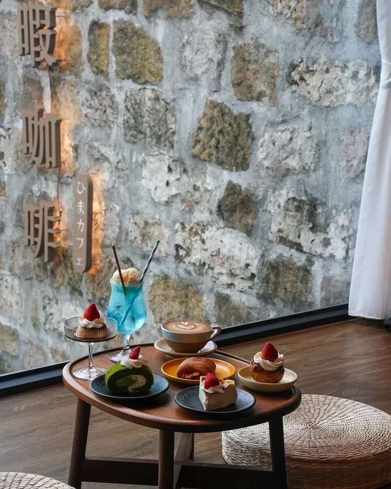 hima cafe | 暇 • 咖啡