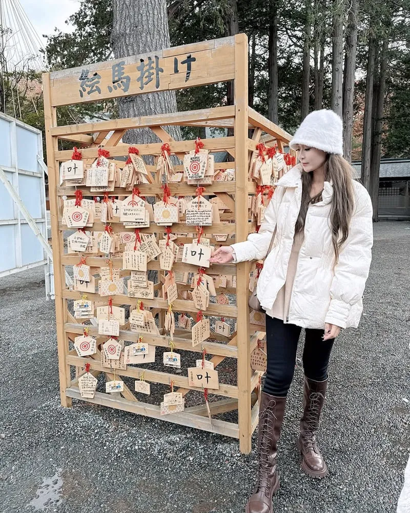 北海道神宮