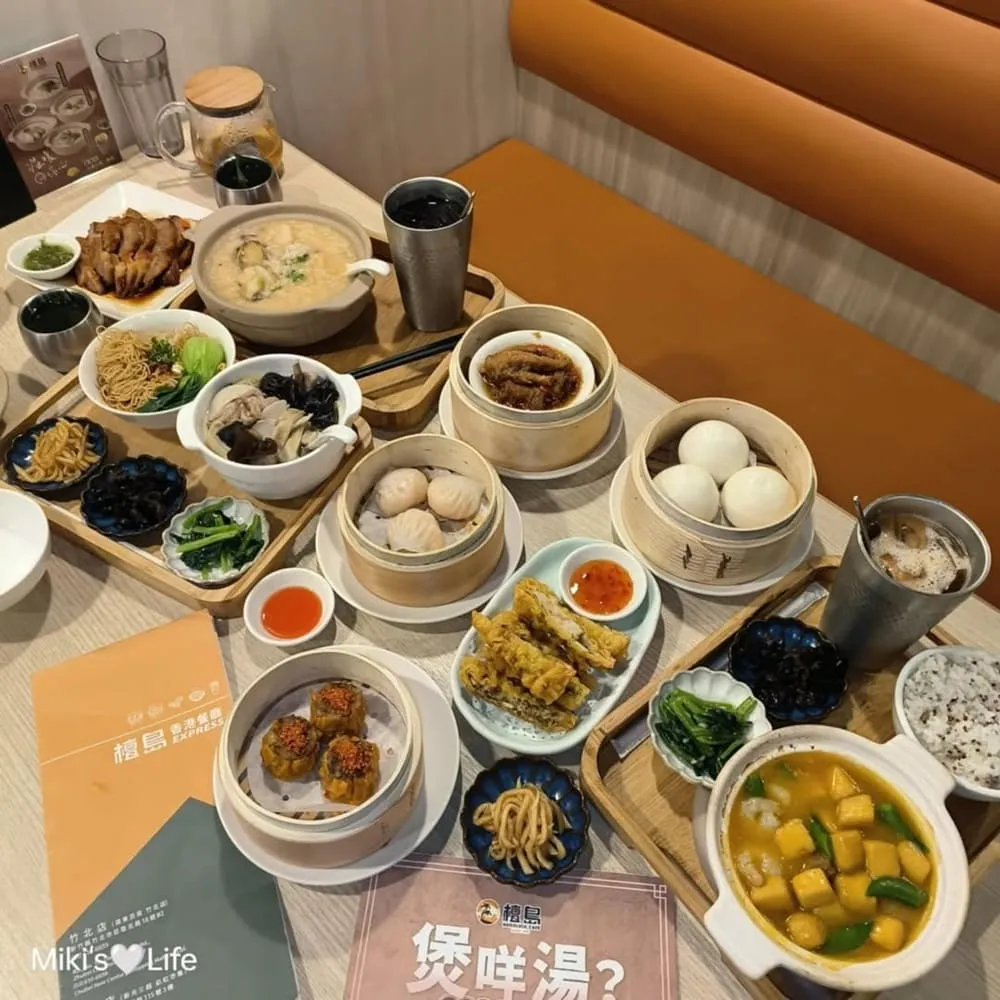 檀島香港小廚