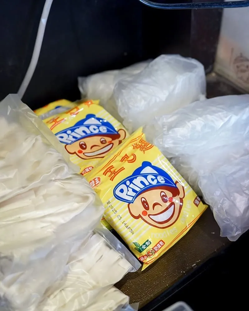 鎰鼎火鍋台北高CP值火鍋店