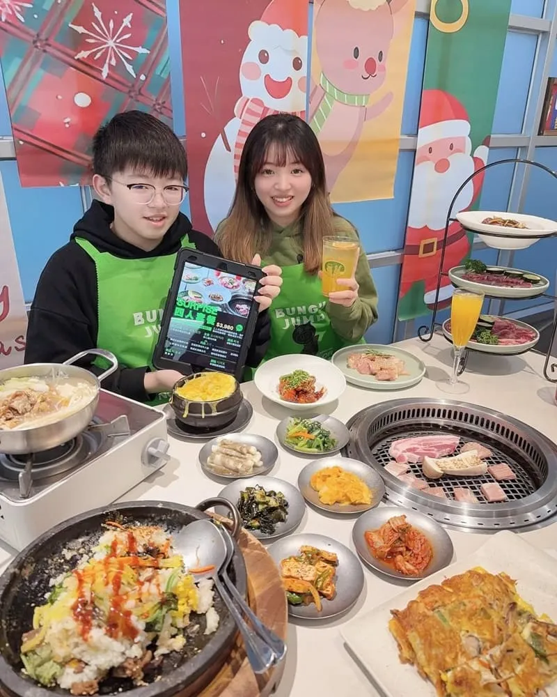 笨豬跳韓式燒肉KoreanBBQ