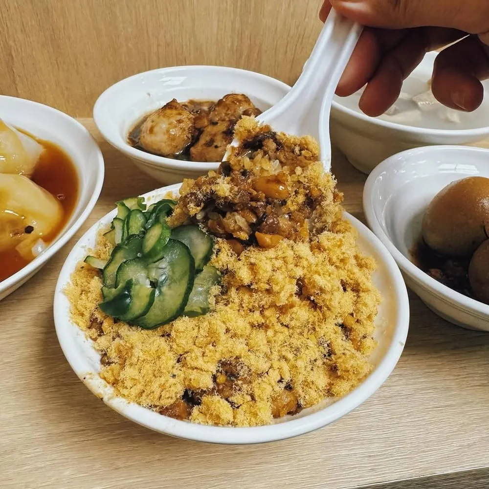 張記肉圓
