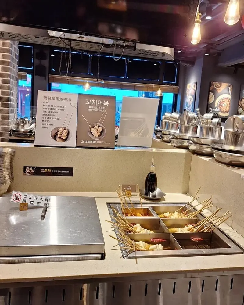 兩餐