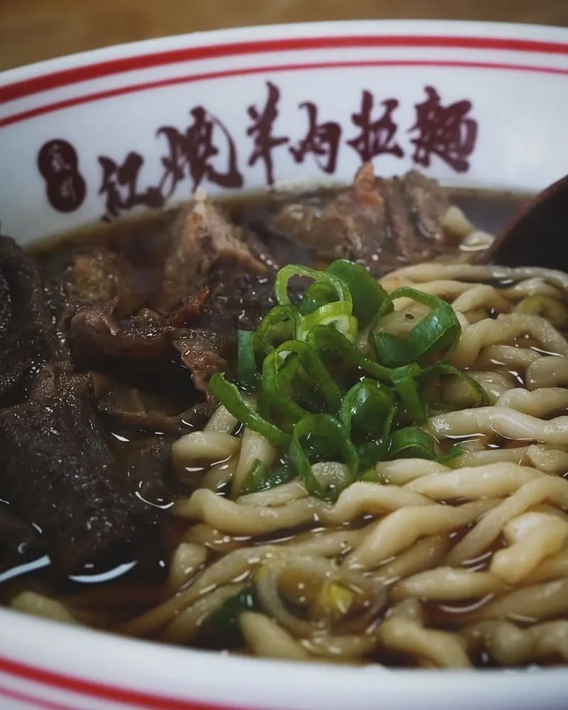 蘆洲紅燒羊肉拉麵淡水總店