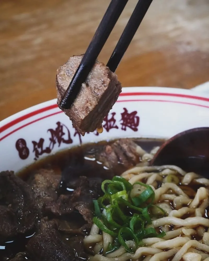 蘆洲紅燒羊肉拉麵淡水總店