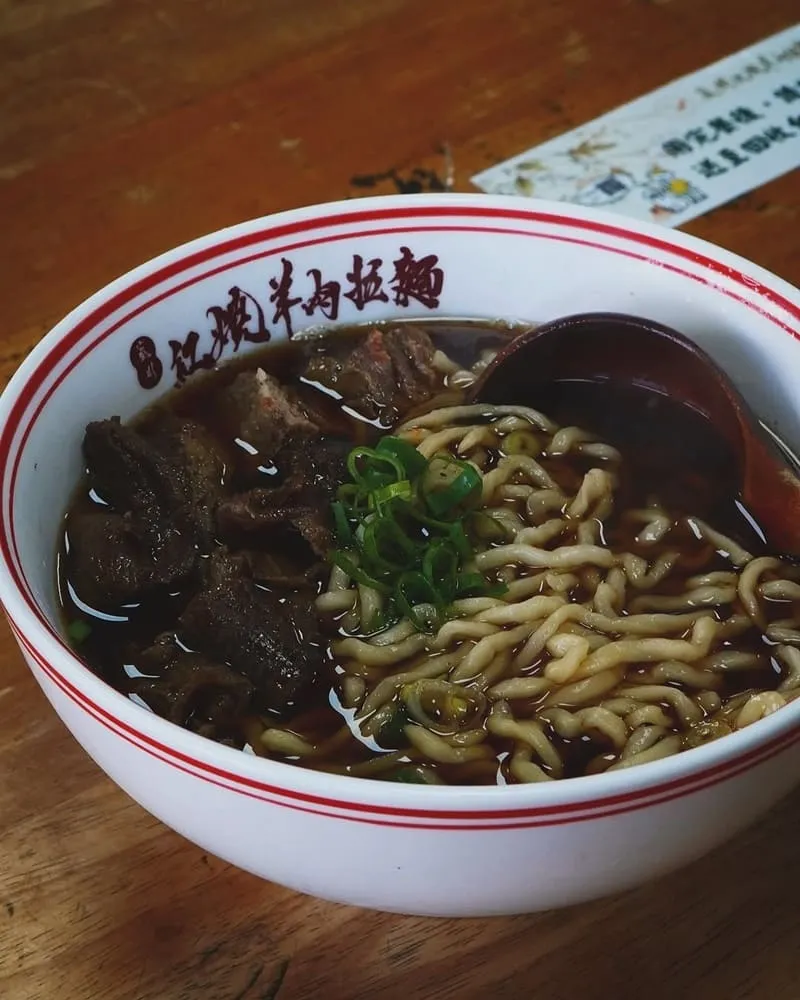 蘆洲紅燒羊肉拉麵淡水總店